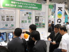 injapan20092[1].jpg