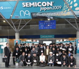 2009semicon[1].jpg