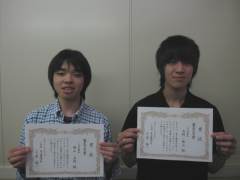 ロボコン2010審査員賞2.jpg