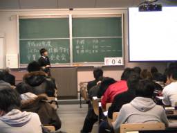 20110209卒研発表２.jpg