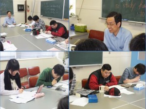 研究室の勉強会