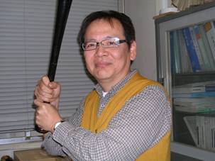 北原 直人 准教授