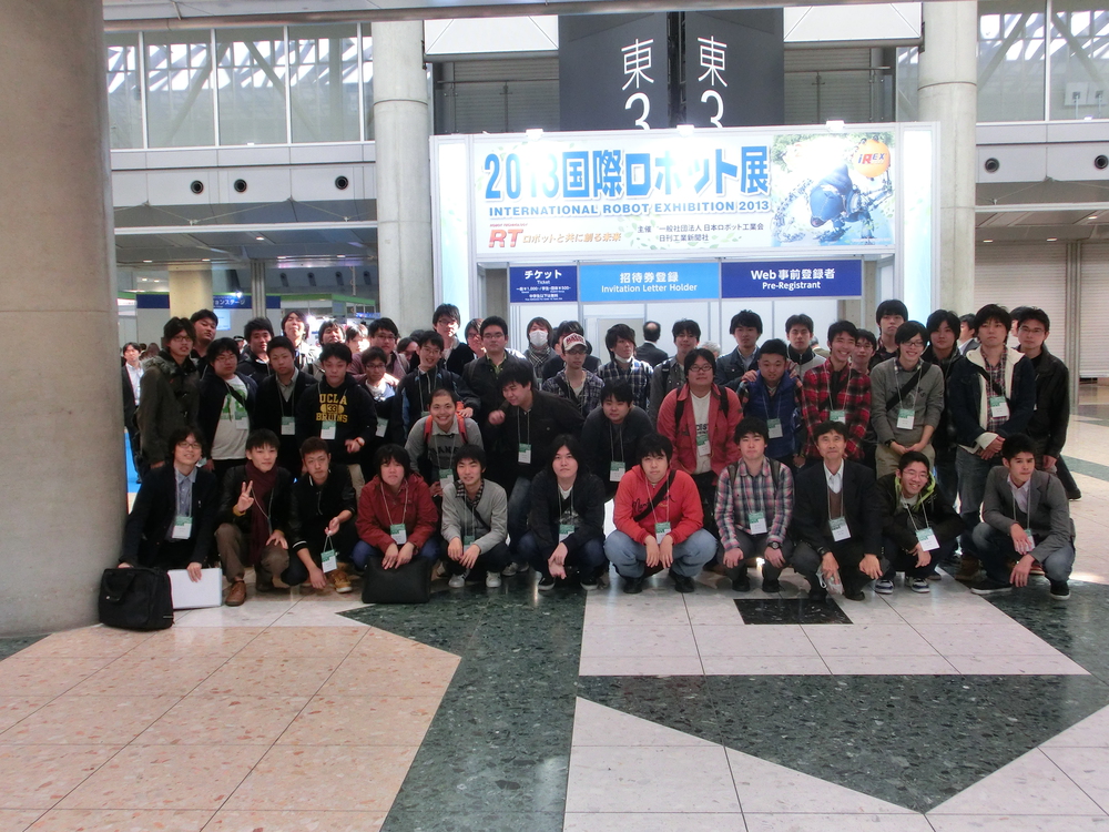 robot2013