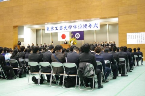 2013年度卒業式2