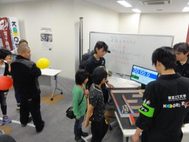 アミュー1