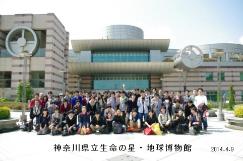 1年生箱根1