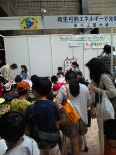 20140607江戸川フェア1