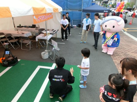 Atsugi20140915