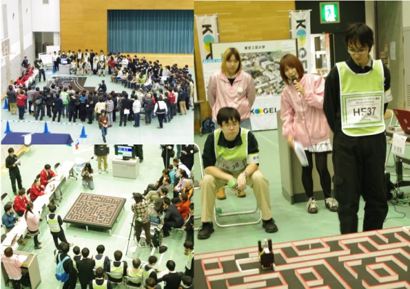 MM2014-1