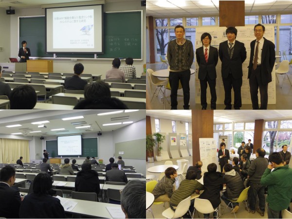 20140218修士発表会