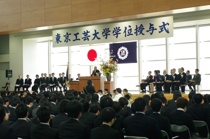 26年度学位授与式1