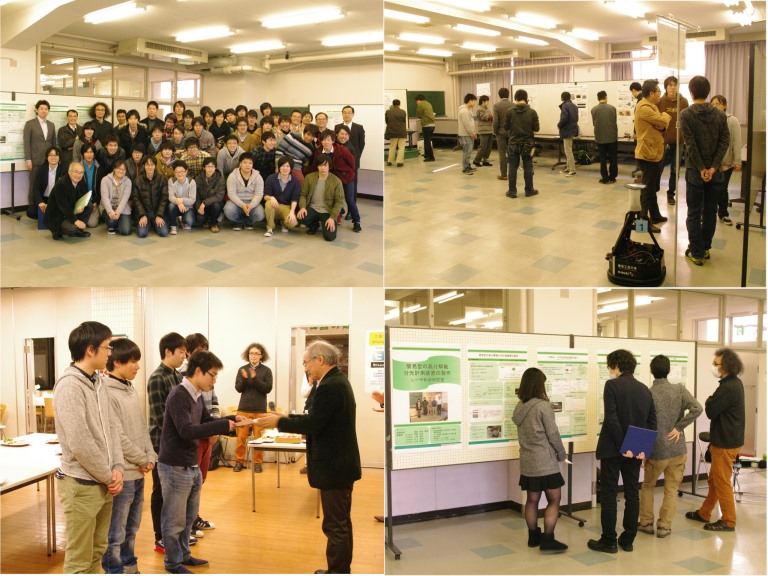 PJポスター発表会