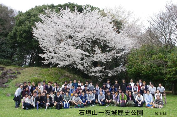 箱根集合写真2A